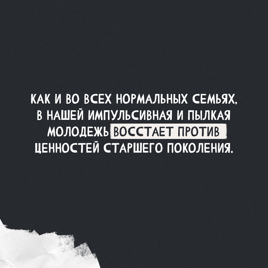 25 тысяч дней у власти: цитаты монарха, правившего дольше всех | Литрес |  Дзен