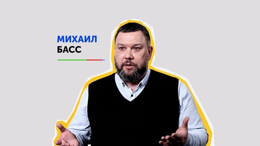 Как проводить сделки с интеллектуальной собственностью