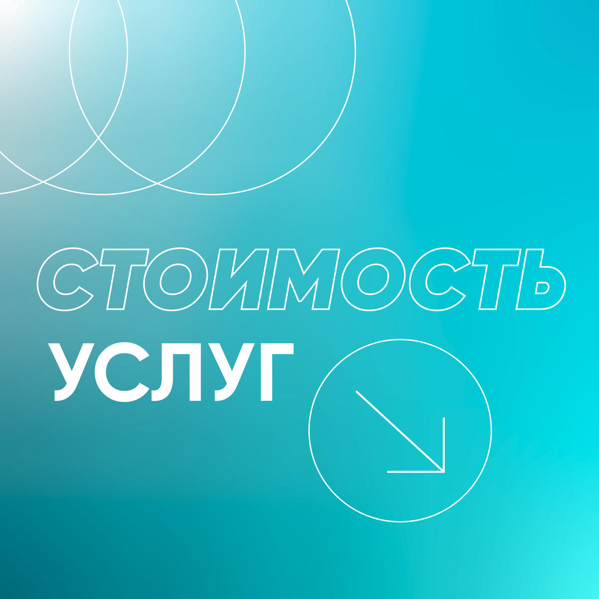 Услуга всегда. Exchange Livecoin. Livecoin.net.