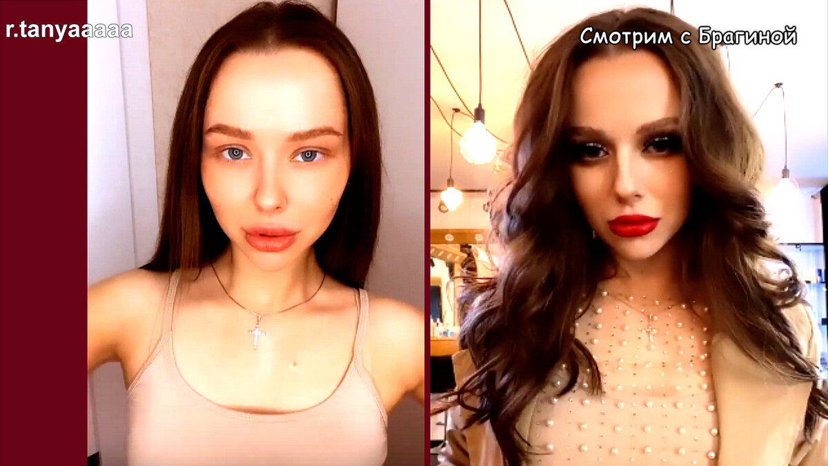 Репина после салона красоты, инстаграм