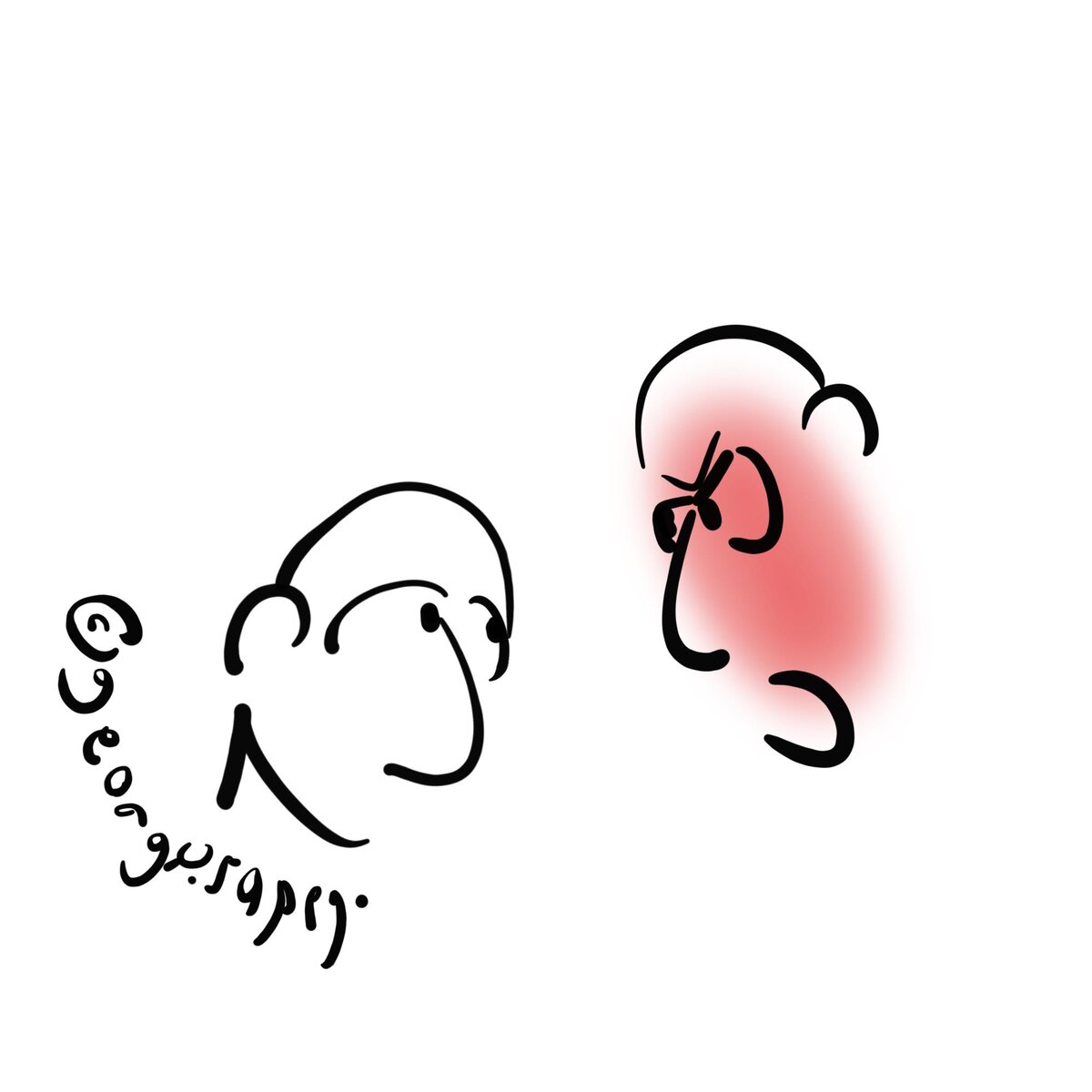 Если геморрой чешется, то значит ли это, что он заживает? | Для ...