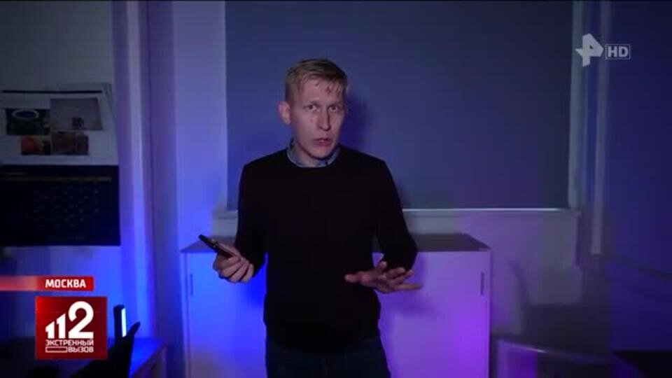    Бесплатный сыр: кибермошенники заманивают россиян "письмами счастья"