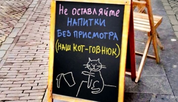 Посмеялся сам - поделись с другом!!!