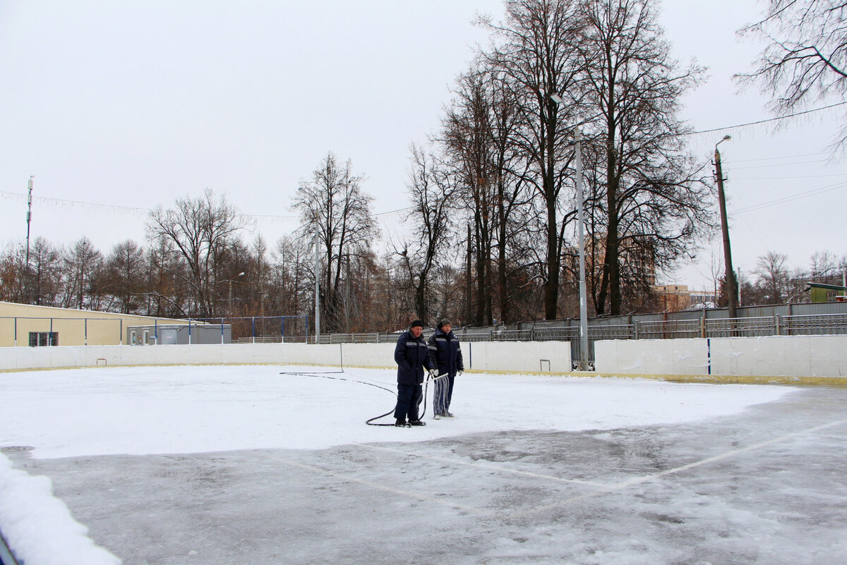 каток в центральном парке