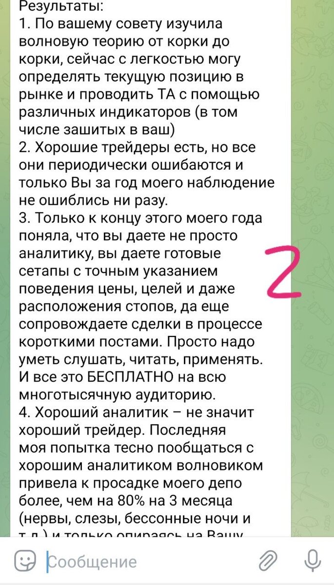 -1-3