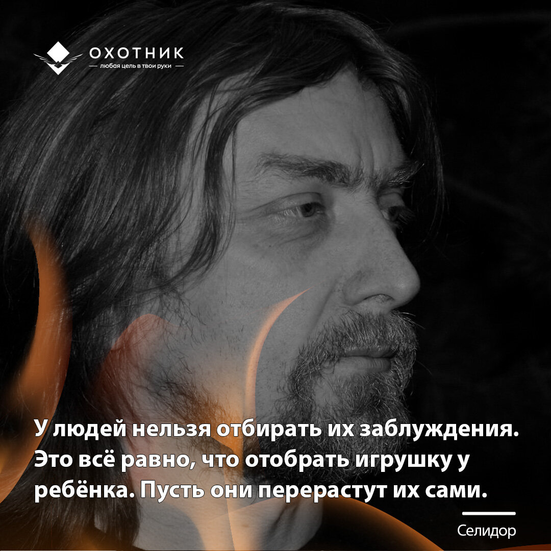 Она держала дома мужа вместо собаки: безработная женщина питала слабость к  большим собакам и слабым мужчинам | Охотник за Мечтой | Дзен