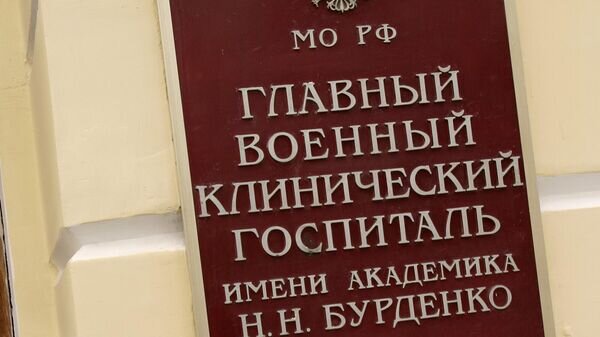    © Sputnik / Руслан Кривобок