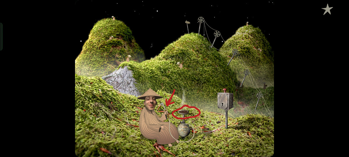 локация вторая 