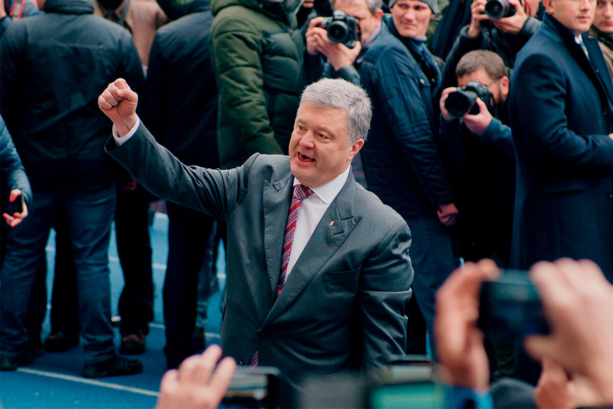 Бывший президент Украины Петр Порошенко © flickr.com 