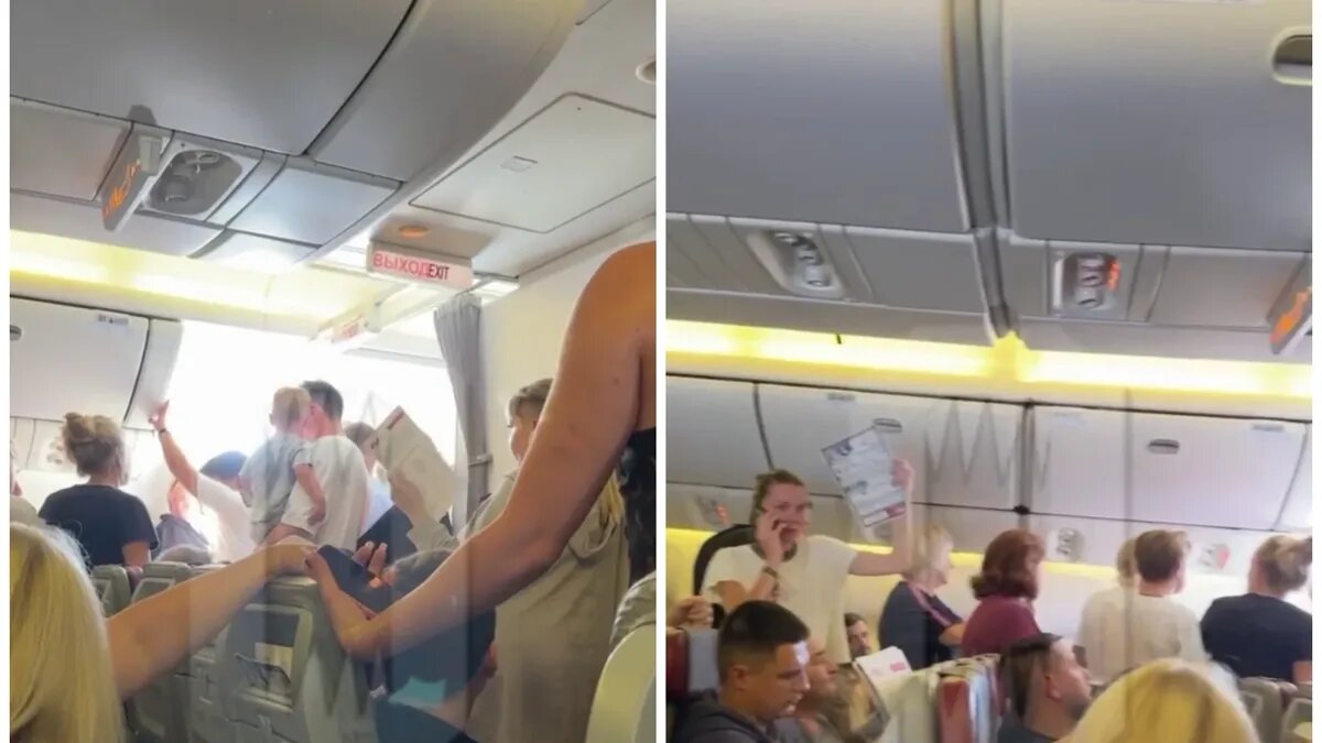 Фото: кадры из видео