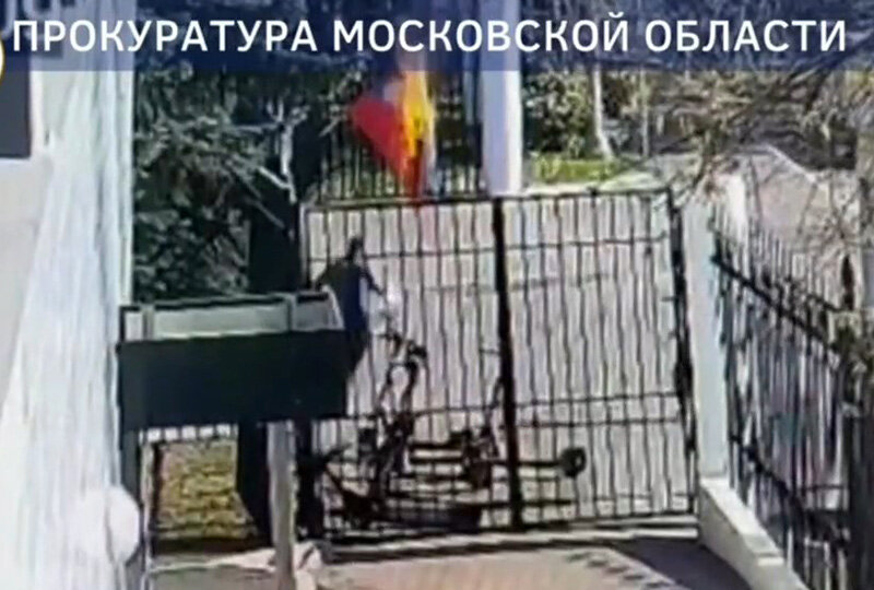    Поджог флага РФ, Химки