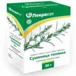 Лекарственные растения