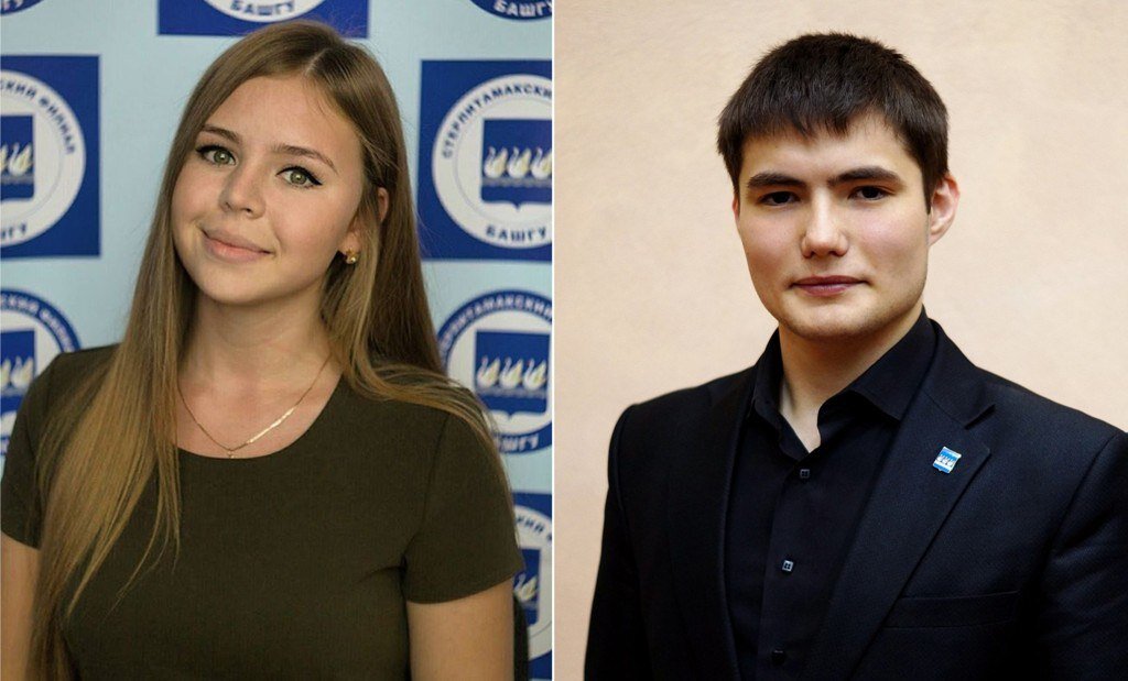 Фото: СФ БашГУ