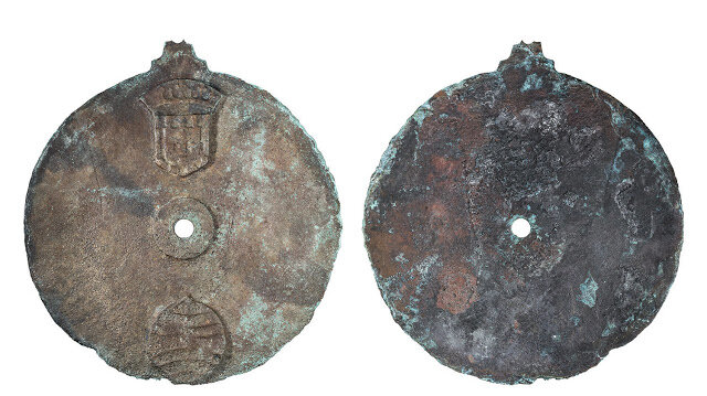  Когда команда нашла объект, никакой маркировки на ней не было видно, и не было никаких навигационных надписей.