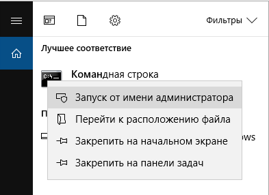 УТМ Для ЕГАИС Как Скачать И Установить | F1 | Дзен