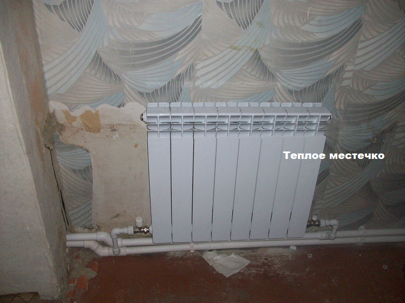 Алюминиевый радиатор 500/100 с вентилями ручной регулировки.