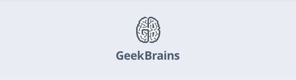 Дзен почта. Логотипы компании GEEKBRAINS. Первый логотип GEEKBRAINS. GEEKBRAINS старый лого. GEEKBRAINS Парфюм.