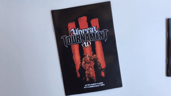 Если в руководстве ничего интересного нет( оно и в Африке руководство) 