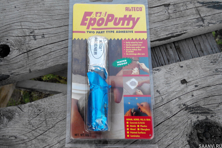  
японская, плохая холодная сварка  