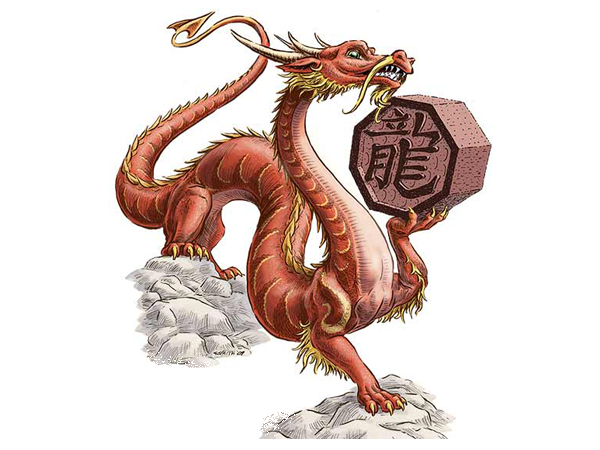 1988 horoscopo chino