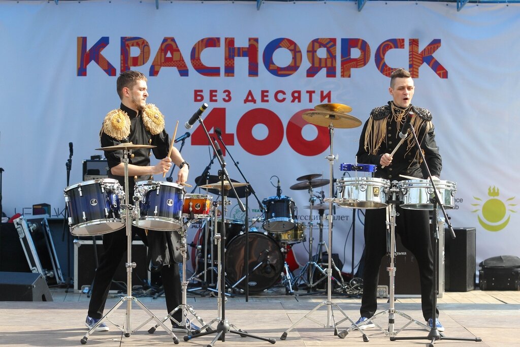 Новые имена красноярск