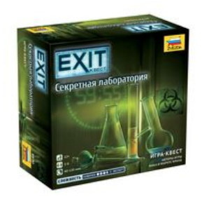 Exit-квест. Секретная лаборатория.
Вы  — волонтёр в медицинских исследованиях. Согласно полученной инструкции  вы прибыли в лабораторию, но там никого нет! Голова кружится от едких  испарений тестовых пробирок и сознание на миг оставляет вас. Когда вы  приходите в себя, то обнаруживаете, что заперты. Рядом лежат записная  книжка и странный диск.