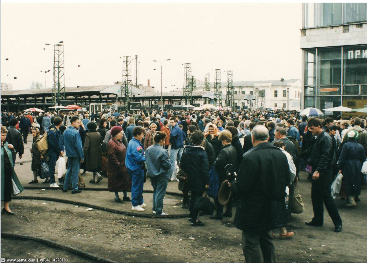 люди москва старые