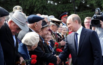 ФОТО ПОКАЗАНО С : TVC.RU