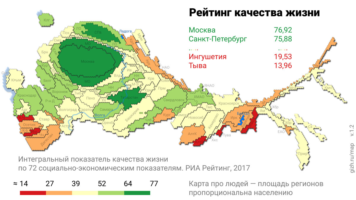 Правильная карта россии