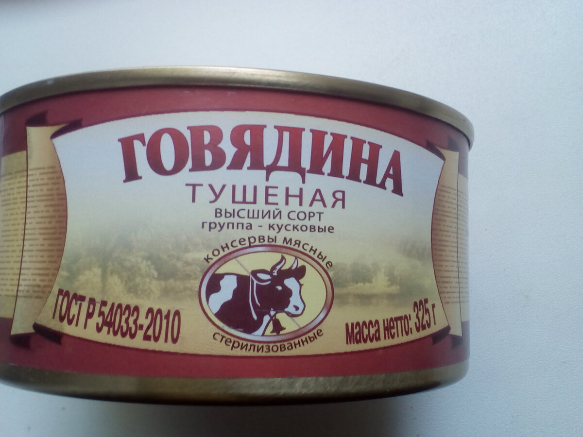 Фото из личного архива. 
