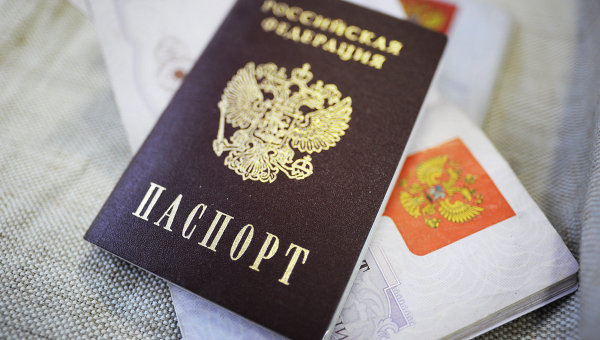 Фото: РИА Новости