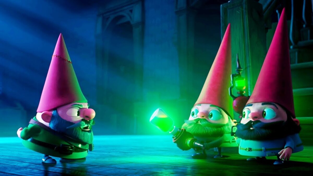 Гномы в доме