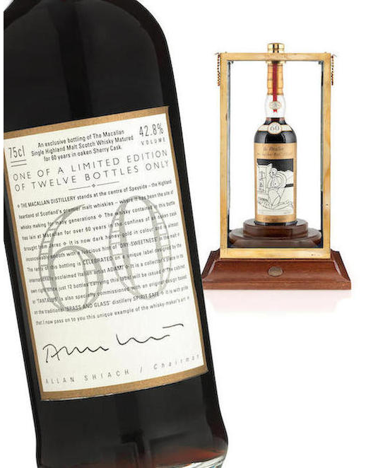 The Macallan-60 year old-1926. Фото Bonhams