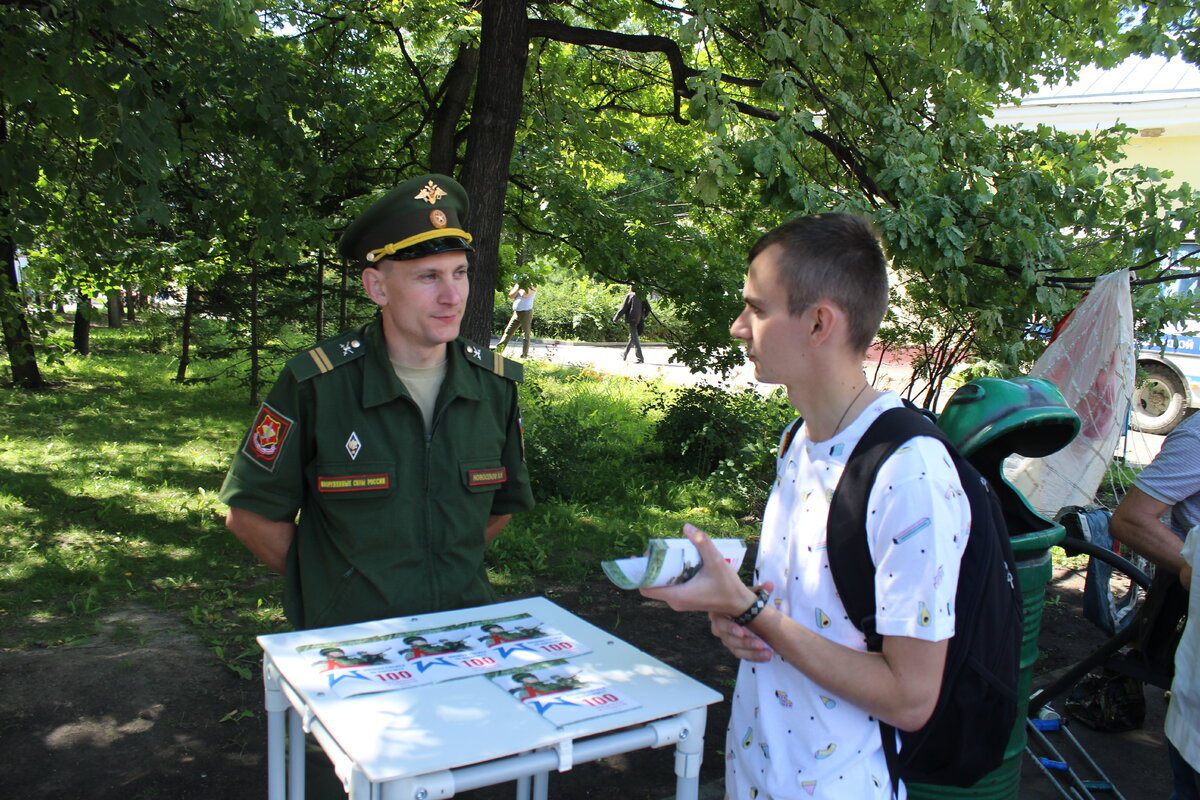 Комиссариат зарплата. ДД военнослужащих новости на сегодня.