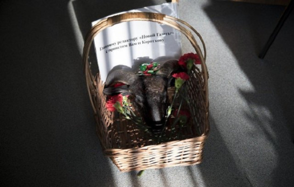 Фото: Twitter/Новая газета