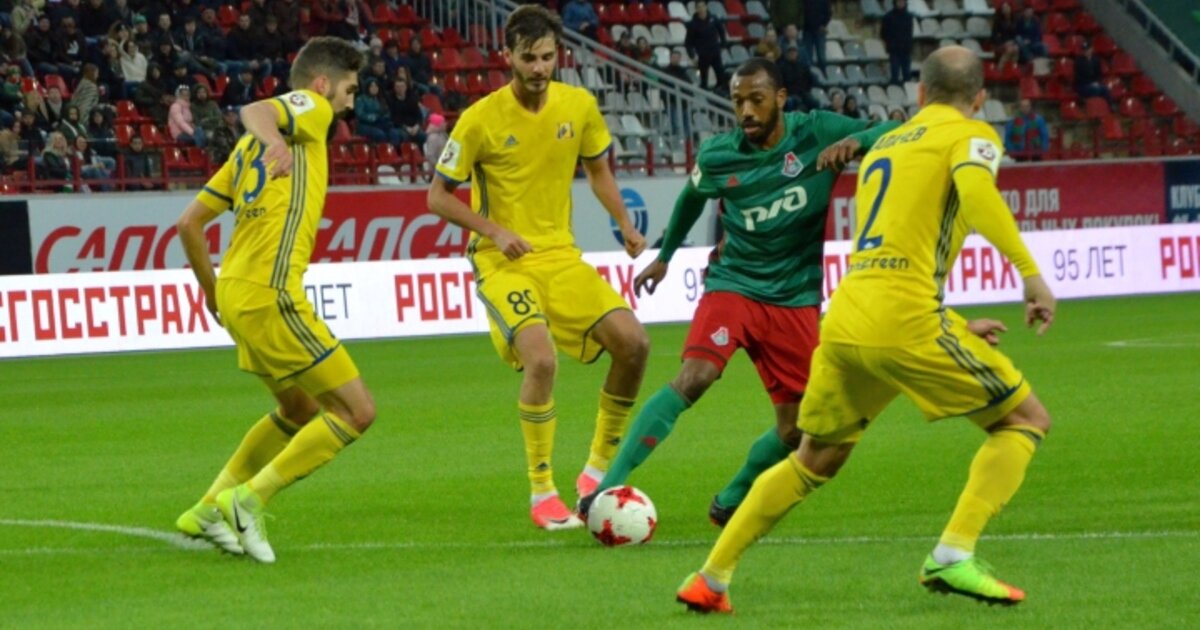 Локомотив - Ростов