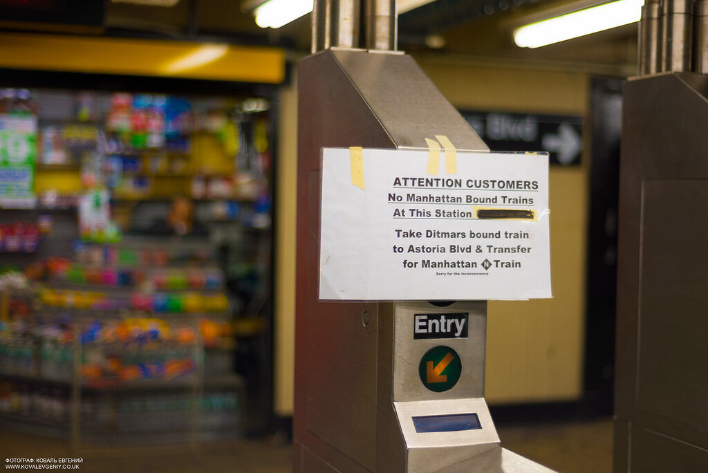 Take stations. Take stations. Take stations. железнодорожный прут. Santolan.