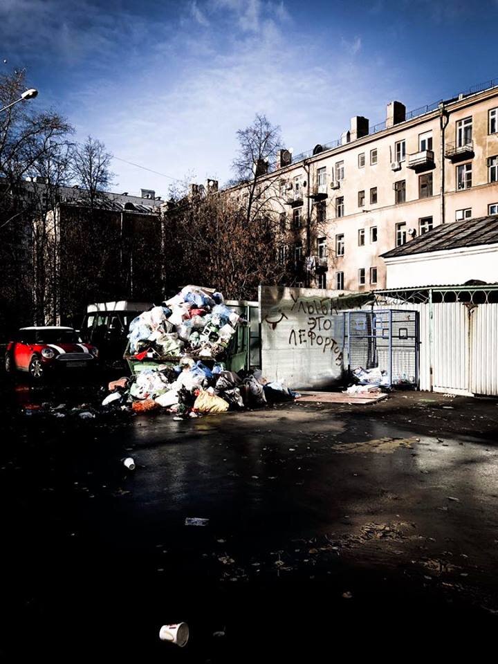 фото: Вячеслав Богомолов 