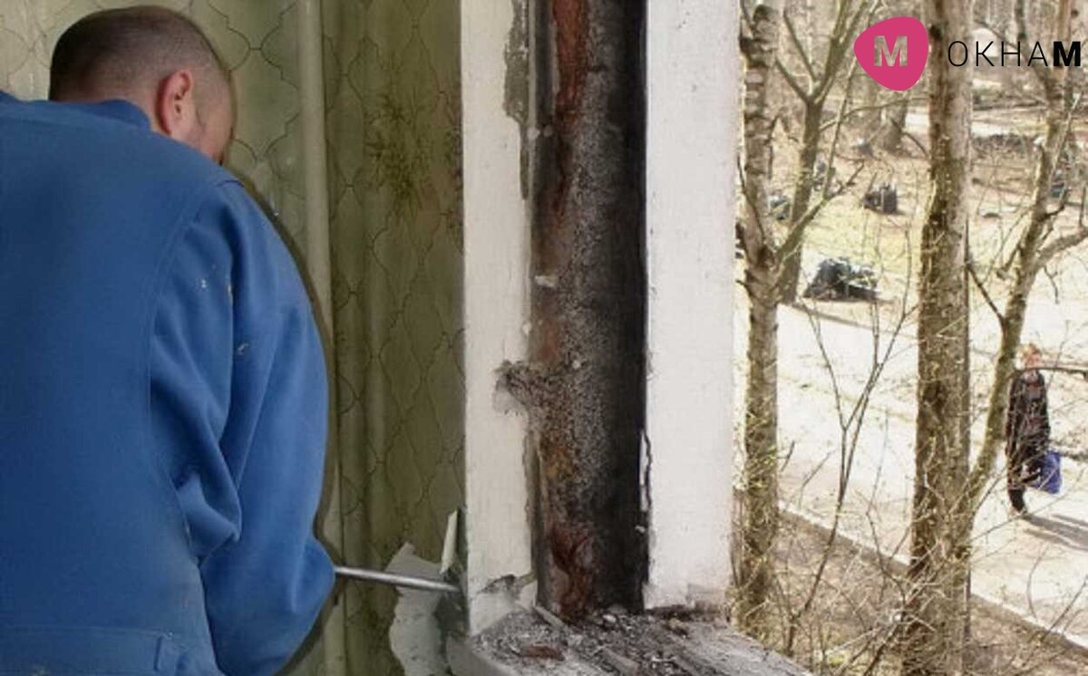 Увеличение оконного проёма