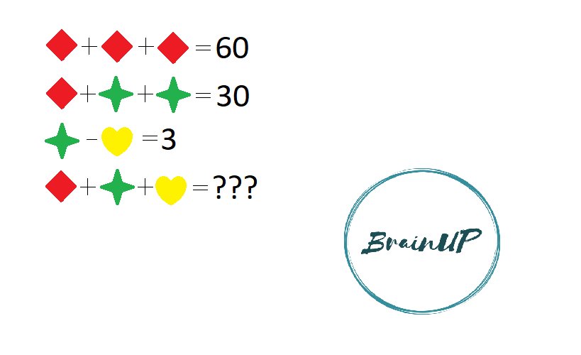 Авторская картинка