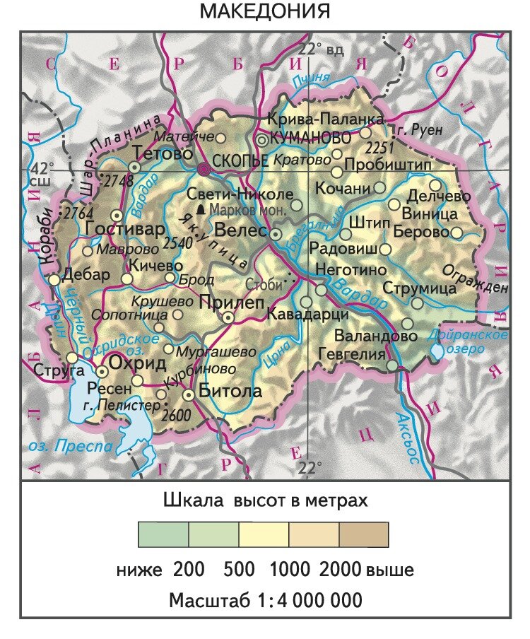 Скопье карта города