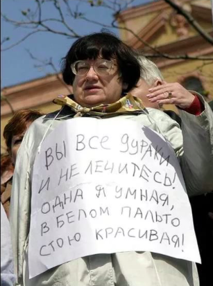 Источник: https://topdb.ru/id23156701 