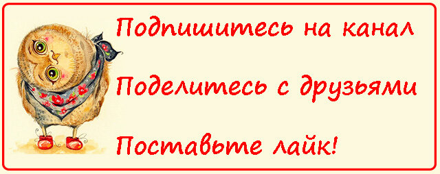 Стихи про настроение