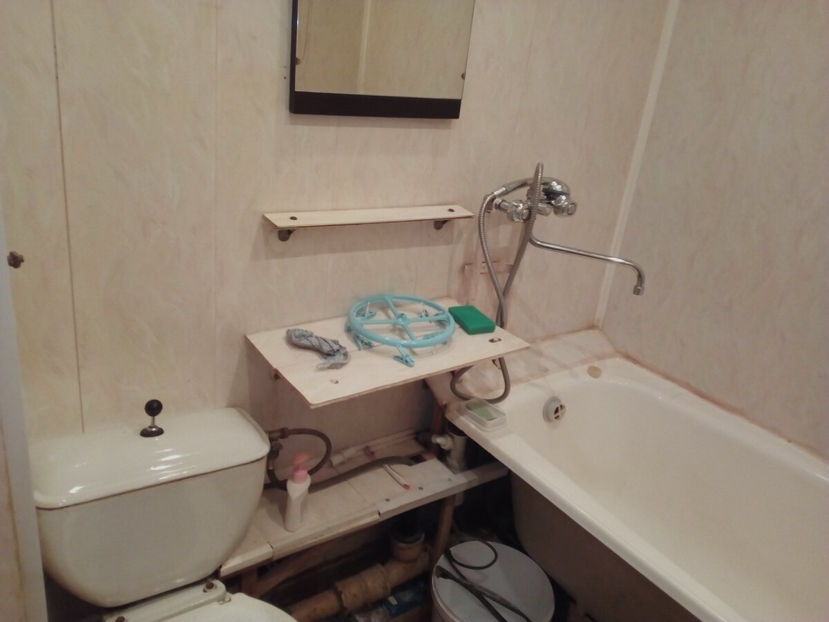 Фото: Ирина Киреева, https://vk.com/rem_shkola