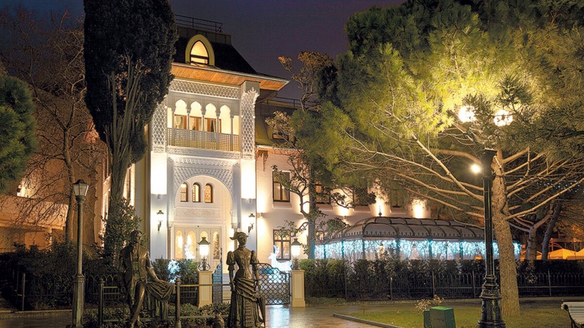 Вилла София 