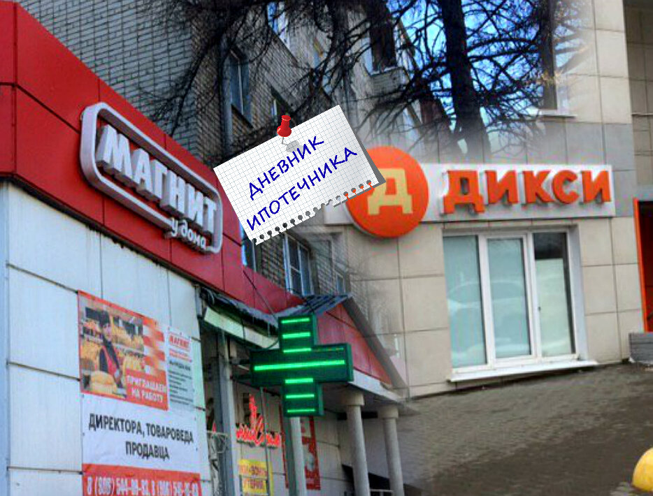 Подпишитесь на канал, вам не сложно, а мне приятно:) Спасибо!