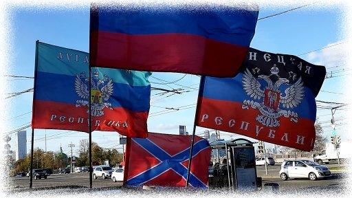    Точка "Воробьевы горы" по сбору гуманитарной помощи 