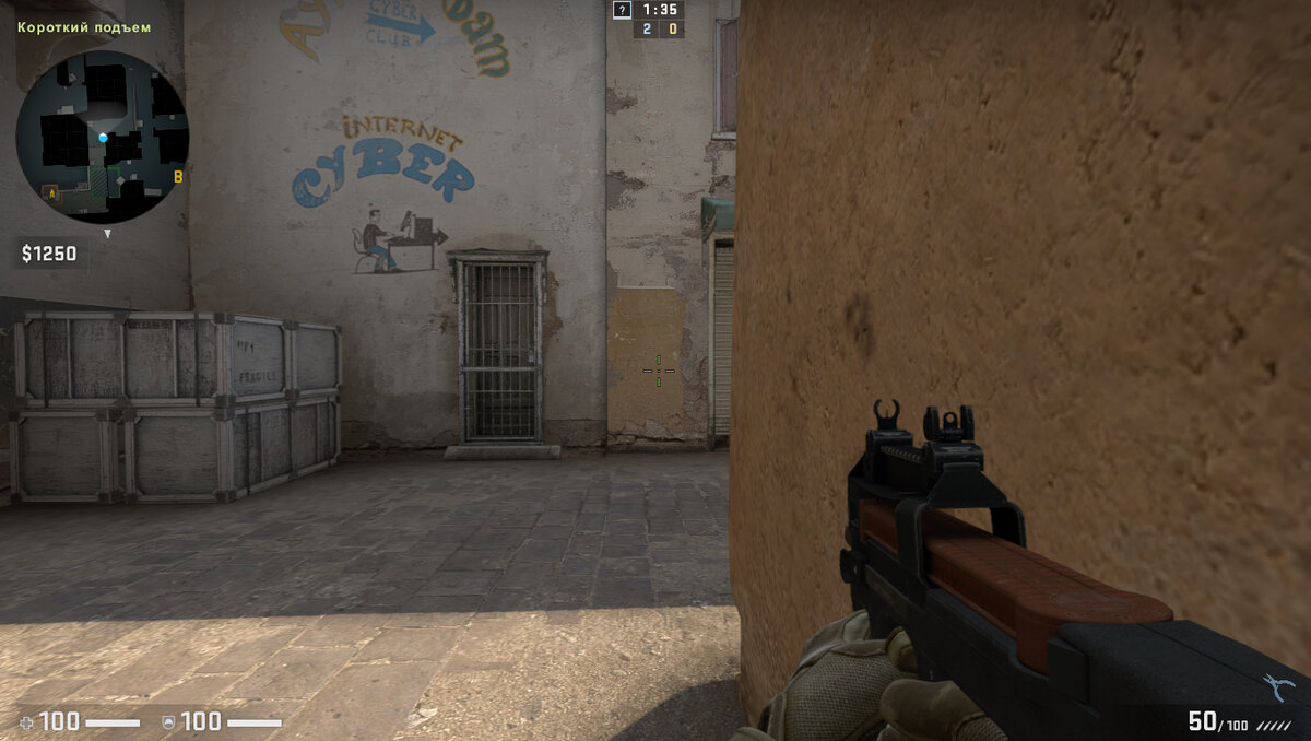 Одна из моих любимых позиций. В лучших раундах мне удавалось после внезапного выскакивания из этой засады убивать трех террористов с AWP, которые хотели залезть на шорт.