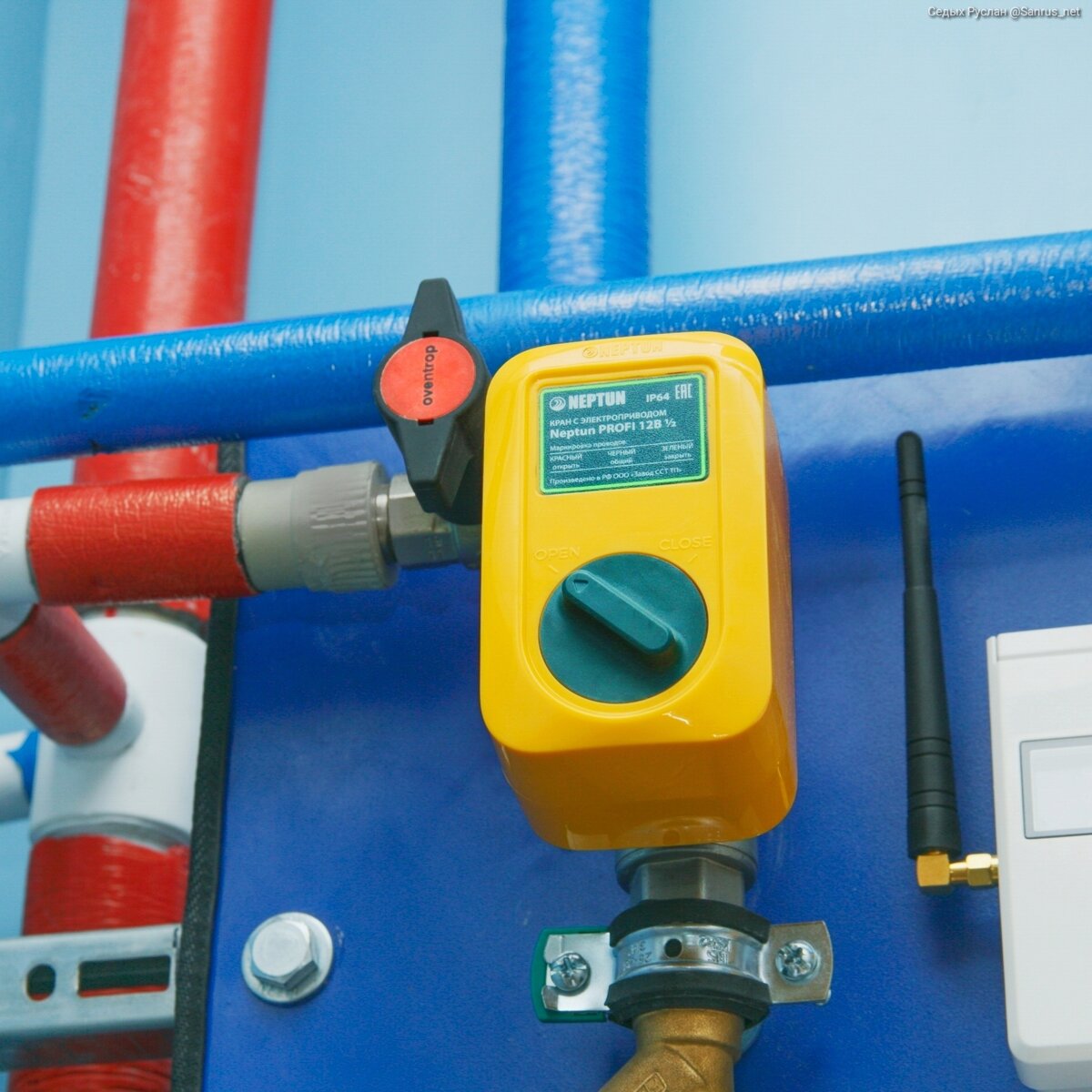 Кран с электроприводом Neptun. Монтаж сантехника SANRUS. 