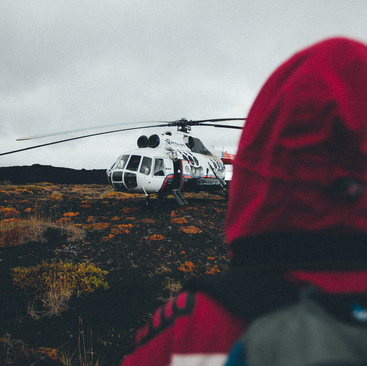 Лавовые потоки вулкана Толбачик